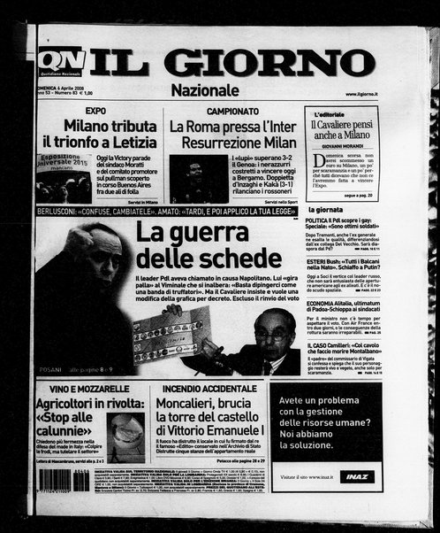 Il giorno